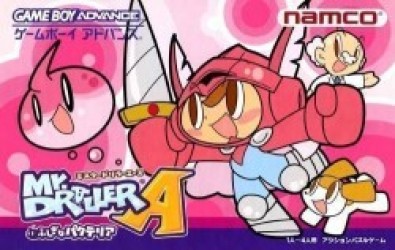 Mr. Driller Ace – Strange Bacteria (Eurasia) Rom